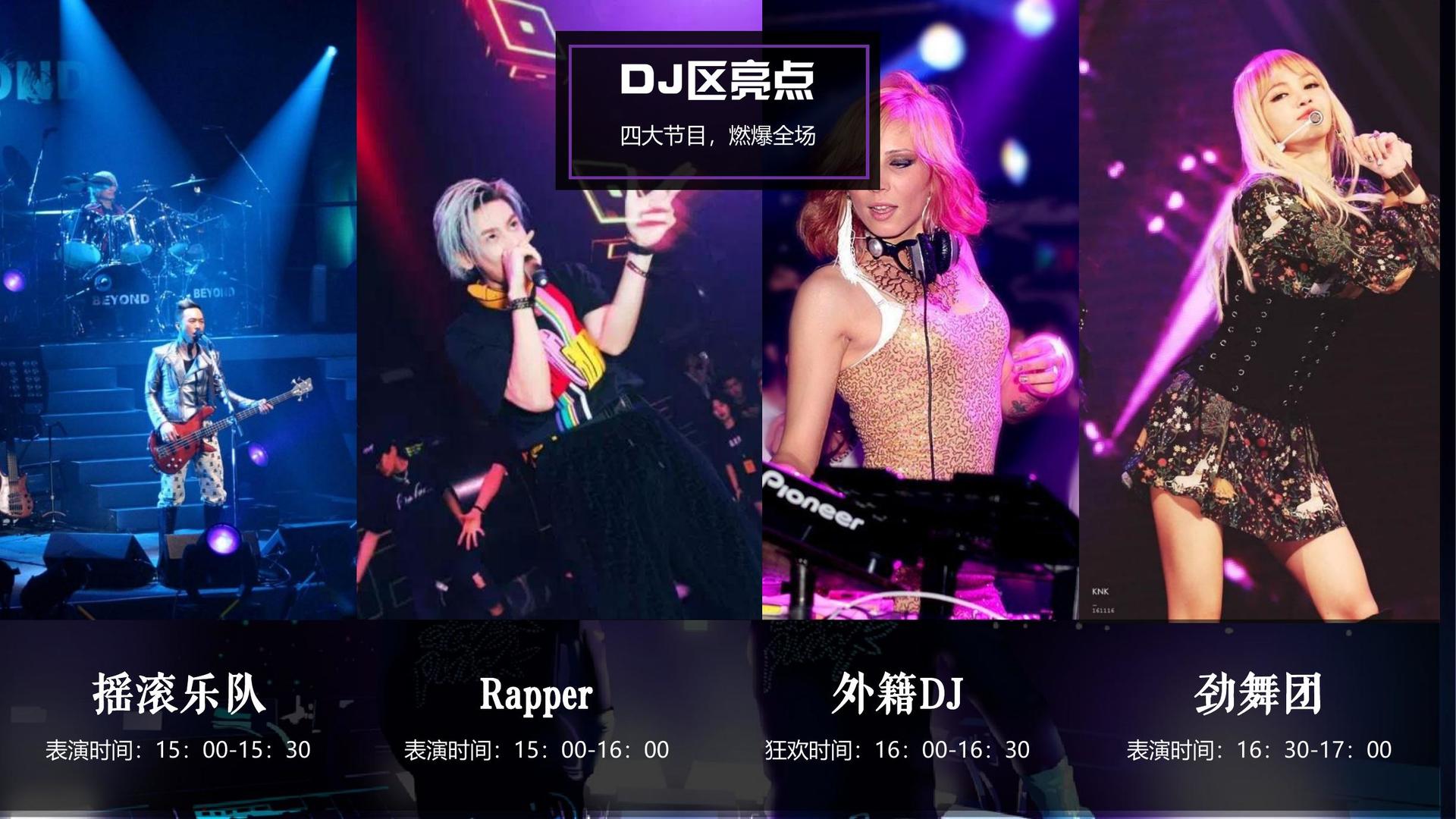 宏图联创影视与国家级文化机构达成战略合作