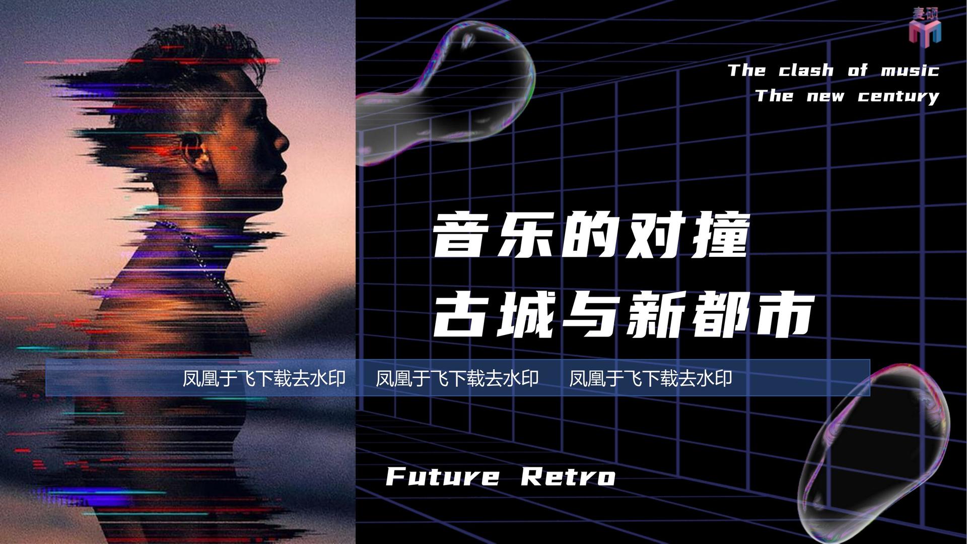 宏图联创影视文化携手高校推进文化创作与研究合作